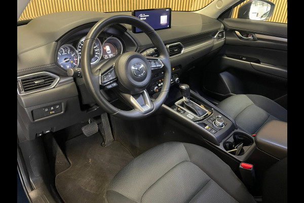 Mazda CX-5 2.0 e-SkyActiv-G M Hybrid 165 Centre-Line|AUTOMAAT|TREKHAAK|CARPLAY|CRUISE|CLIMA|CAMERA|STOELVERW|NAVI|NAP|NL|1e EIG.|