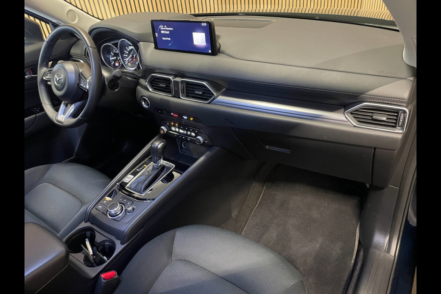 Mazda CX-5 2.0 e-SkyActiv-G M Hybrid 165 Centre-Line|AUTOMAAT|TREKHAAK|CARPLAY|CRUISE|CLIMA|CAMERA|STOELVERW|NAVI|NAP|NL|1e EIG.|