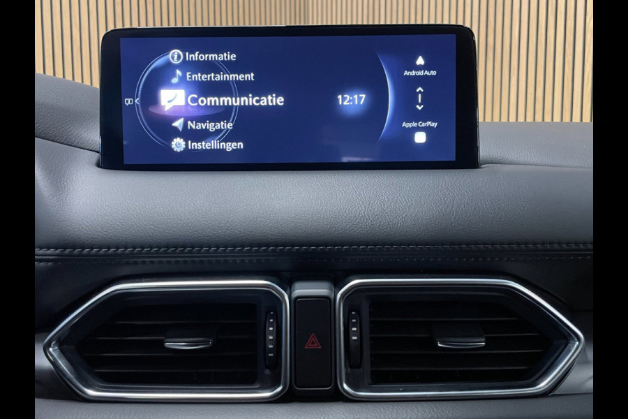 Mazda CX-5 2.0 e-SkyActiv-G M Hybrid 165 Centre-Line|AUTOMAAT|TREKHAAK|CARPLAY|CRUISE|CLIMA|CAMERA|STOELVERW|NAVI|NAP|NL|1e EIG.|