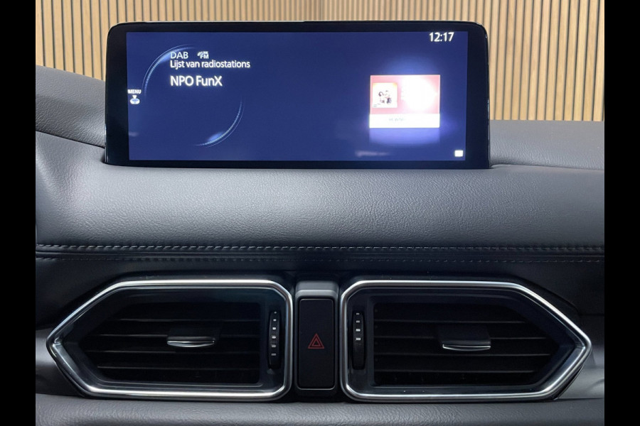 Mazda CX-5 2.0 e-SkyActiv-G M Hybrid 165 Centre-Line|AUTOMAAT|TREKHAAK|CARPLAY|CRUISE|CLIMA|CAMERA|STOELVERW|NAVI|NAP|NL|1e EIG.|
