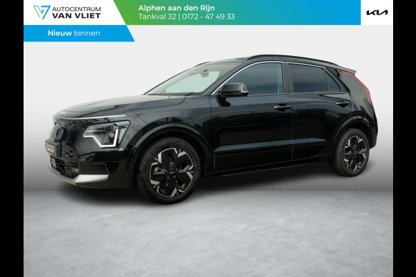 Kia Niro EV Edition Advanced 64.8 kWh | Stoel en stuurverwarming | Navigatie | Achteruitrijcamera |