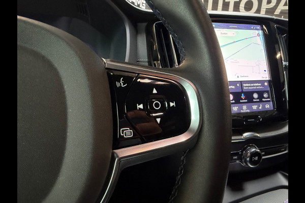 Volvo XC60 2.0 T8 Plug-in-hybrid AWD BLACK EDITION PANO|BOWERS&WILKINS|HuD|360CAM|KEYLESS|MEMORY|LUCHTVERING|FABRIEKSGARANTIE|2025