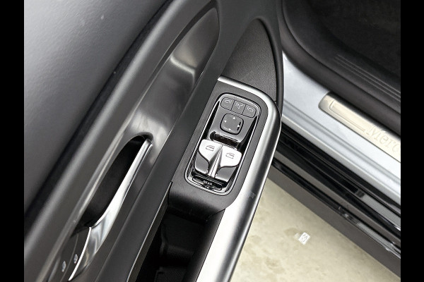 Mercedes-Benz CLA-Klasse Shooting Brake 250+ Business Solution 85 kWh | Nightpakket | Winterpakket | Massagefunctie | Smartphone integratie | Vast panoramadak | Sierdelen in geanodiseerd antraciet | URBAN GUARD |