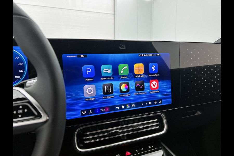 Mercedes-Benz CLA-Klasse Shooting Brake 250+ Business Solution 85 kWh | Nightpakket | Winterpakket | Massagefunctie | Smartphone integratie | Vast panoramadak | Sierdelen in geanodiseerd antraciet | URBAN GUARD |