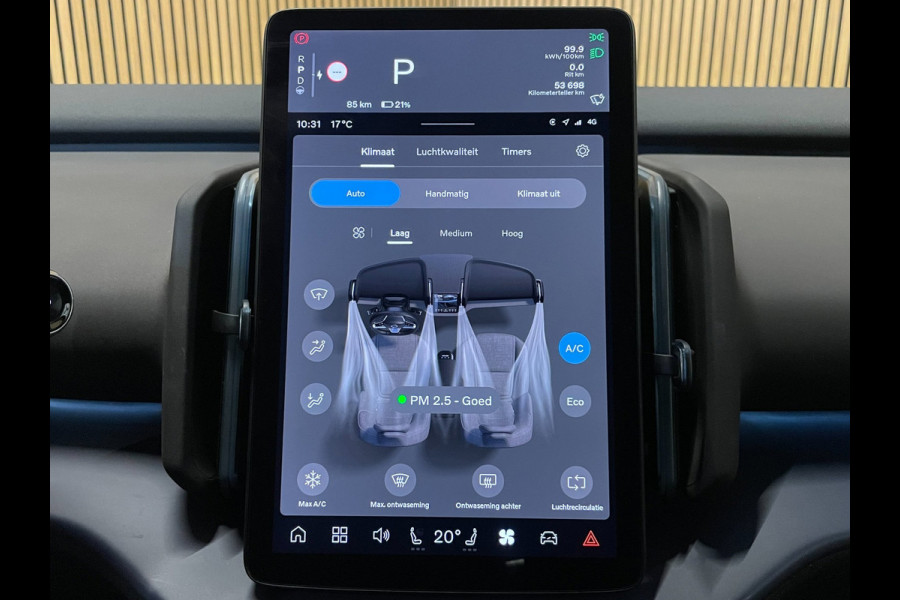 Volvo EX30 Single Motor Extended Range Plus 69 kWh|94% SOH|476 WLTP|GROTE ACCU|CAMERA|CLIMA+CRUISE|STOELVERWARMING|NL-AUTO|NAP|