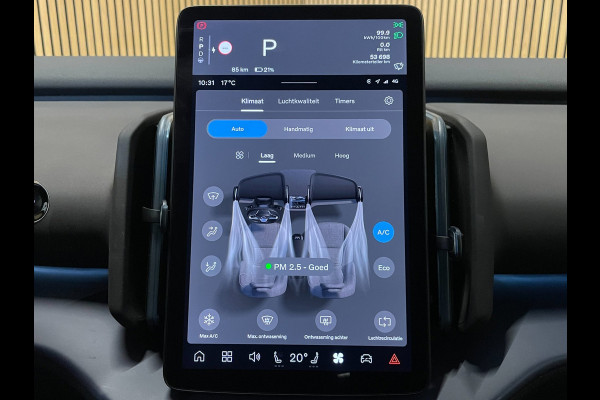 Volvo EX30 Single Motor Extended Range Plus 69 kWh|94% SOH|476 WLTP|GROTE ACCU|CAMERA|CLIMA+CRUISE|STOELVERWARMING|NL-AUTO|NAP|