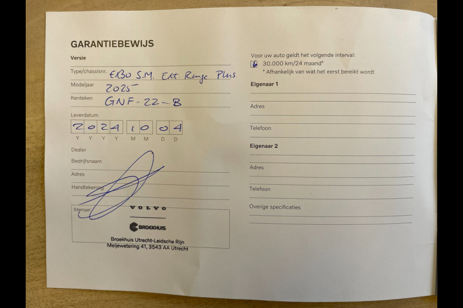 Volvo EX30 Single Motor Extended Range Plus 69 kWh|94% SOH|476 WLTP|GROTE ACCU|CAMERA|CLIMA+CRUISE|STOELVERWARMING|NL-AUTO|NAP|
