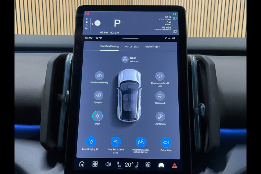 Volvo EX30 Single Motor Extended Range Plus 69 kWh|94% SOH|476 WLTP|GROTE ACCU|CAMERA|CLIMA+CRUISE|STOELVERWARMING|NL-AUTO|NAP|