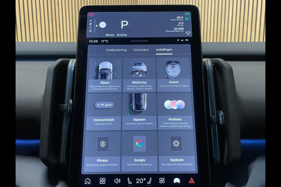 Volvo EX30 Single Motor Extended Range Plus 69 kWh|94% SOH|476 WLTP|GROTE ACCU|CAMERA|CLIMA+CRUISE|STOELVERWARMING|NL-AUTO|NAP|