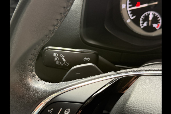 Škoda Karoq 1.5 TSI ACT Business Edition Plus | Panoramadak | Camera | Adaptive cruise | Stoelverwarming | Full LED | NL auto | Dealer onderhouden