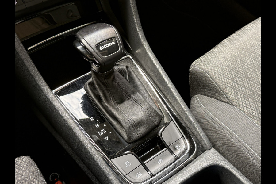 Škoda Karoq 1.5 TSI ACT Business Edition Plus | Panoramadak | Camera | Adaptive cruise | Stoelverwarming | Full LED | NL auto | Dealer onderhouden