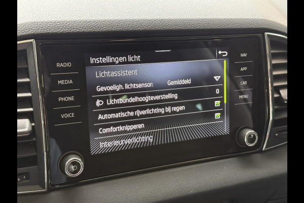 Škoda Karoq 1.5 TSI ACT Business Edition Plus | Panoramadak | Camera | Adaptive cruise | Stoelverwarming | Full LED | NL auto | Dealer onderhouden