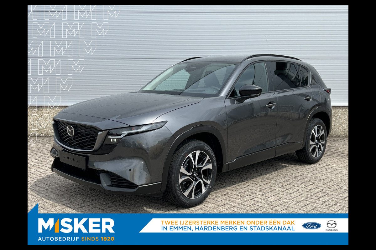 Mazda CX-5 2.5 ltr, 141pk automaat Exclusive line