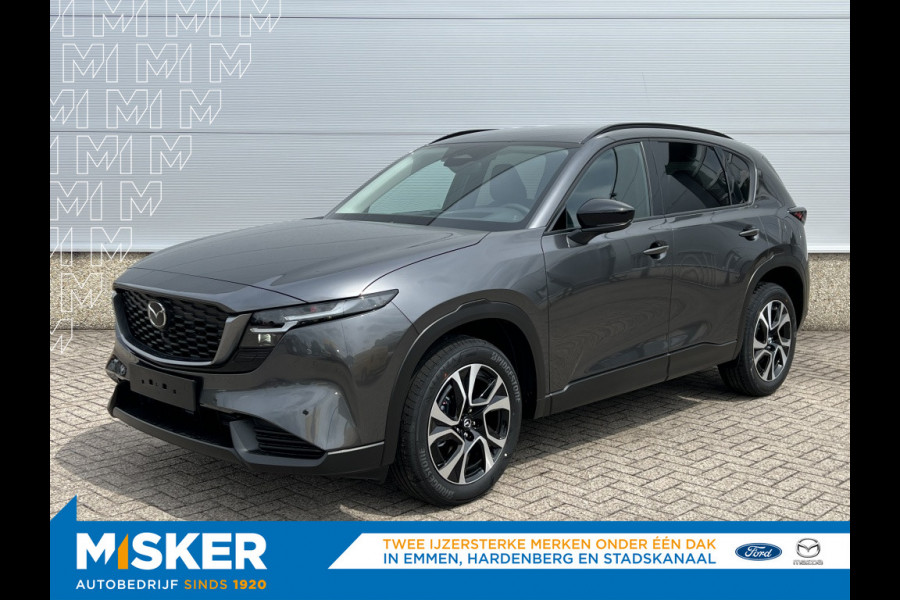 Mazda CX-5 2.5 ltr, 141pk automaat Exclusive line