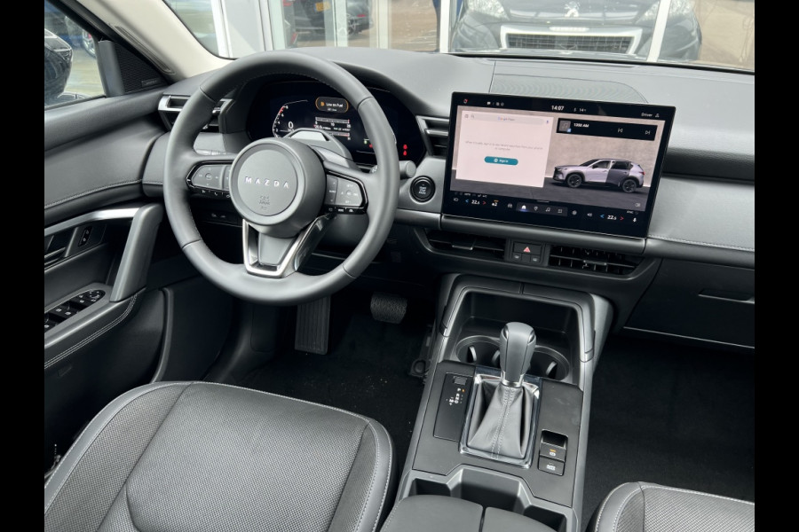 Mazda CX-5 2.5 ltr, 141pk automaat Exclusive line