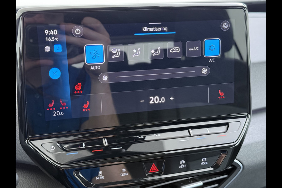 Volkswagen ID.3 Pro 62kWh SOH 93% Navi-Pro Ecc Stoel+Stuurverwarming Adap.Cruise Apple Carplay Android Auto Pdc Lmv Isofix Bluetooth Led Rijstrooksensor Verkeersbord Keyless Dab Comfort Pakket 1e Eigenaar Origineel Nederlandse Auto