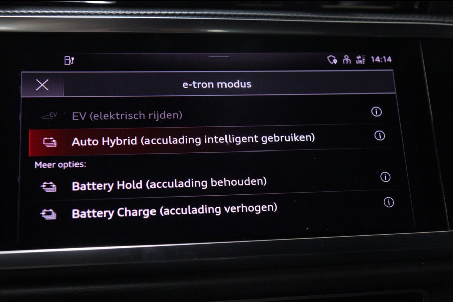 Audi Q3 Sportback 45 TFSI e 3X S-Line /PANO/CARPLAY/KEYLES/STOELV/VOL