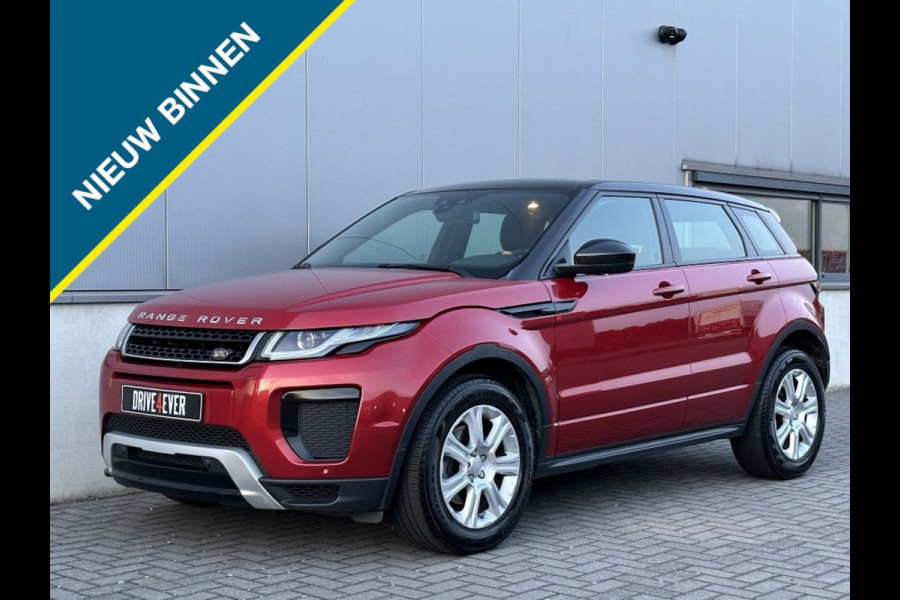 Land Rover Range Rover Evoque 2.0 TD4 M2019 NAVI PDC CAMERA CLIMATE CR CONTROL ELEK