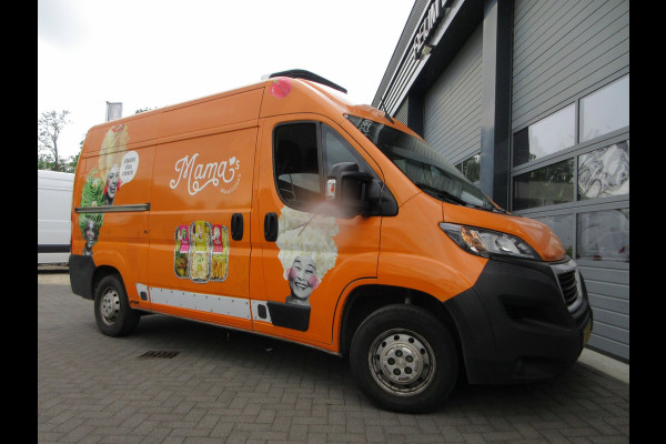 Peugeot Boxer 333 2.2 BlueHDi 120 L2H2, Koelwagen, Kühlwagen.