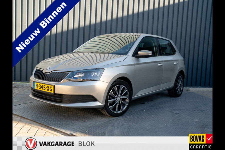 Škoda Fabia 1.0 TSI Drive | Stoelverwarming | Bluetooth | Cruise Control | Prijs Rijklaar!!
