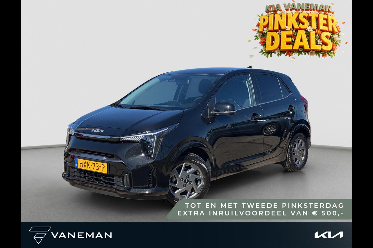 Kia Picanto 1.0 DPI DynamicPlusLine Camera | Navi | LMV | Key-Less | Apple CarPlay/Android Auto | Cruise | LED |