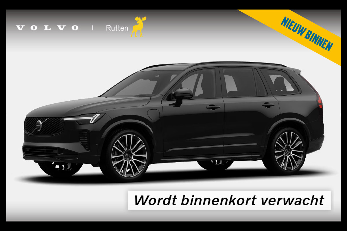 Volvo XC90 T8 406PK Automaat Plug-in AWD Ultra Dark Exec. Ed. Bowers & Wilkins / Luchtvering / Stoelventilatie / Head Up Display / 360 Camera / Massagestoelen / Elektrisch bedienbare stoelen met geheugen / Nappaleder /