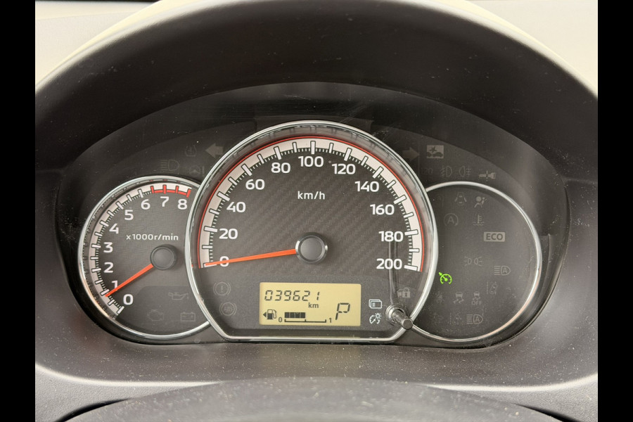 Mitsubishi Space Star 1.2 Automaat Camera 15'' CarPlay Airco Cruise Stoelverwarming