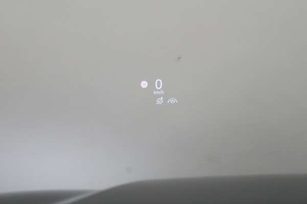 BYD SEAL U 1.5 DM-i FWD Boost PHEV Panoramadak, Head-Up, 360° Camera, Stoelventilatie, Memory, Leer, ACC, 19"
