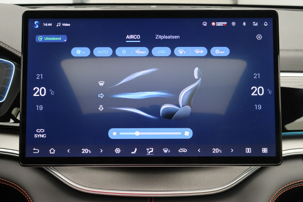 BYD SEAL U 1.5 DM-i FWD Boost PHEV Panoramadak, Head-Up, 360° Camera, Stoelventilatie, Memory, Leer, ACC, 19"