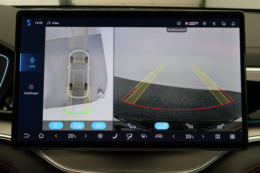 BYD SEAL U 1.5 DM-i FWD Boost PHEV Panoramadak, Head-Up, 360° Camera, Stoelventilatie, Memory, Leer, ACC, 19"