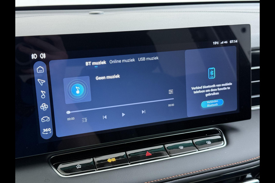 MG HS 1.5 TGDI Luxury PHEV VAN: 39.900,- VOOR: 34.440,- UW WKVOORDEEL: 5.460,- | PLUG-IN HYBRIDE | 272 PK| NIEUWE AUTO | >1.000 KM TOTAAL BEREIK | 1E REGISTRATIE 03-2026 | 360° CAMERA | ELEKTRISCHE ACHTERKLEP | 7 JAAR MG GARANTIE T/M 2033 | APPLE CARPLAY | ANDROID AUTO | STOELVERWARMING | FULL LED | ELEKTRISCHE STOELEN