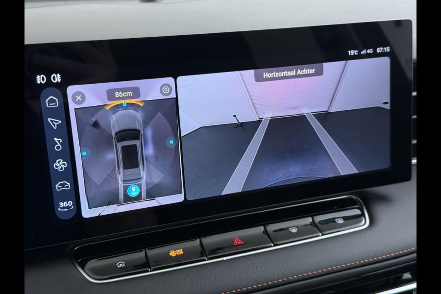 MG HS 1.5 TGDI Luxury PHEV VAN: 39.900,- VOOR: 34.440,- UW WKVOORDEEL: 5.460,- | PLUG-IN HYBRIDE | 272 PK| NIEUWE AUTO | >1.000 KM TOTAAL BEREIK | 1E REGISTRATIE 03-2026 | 360° CAMERA | ELEKTRISCHE ACHTERKLEP | 7 JAAR MG GARANTIE T/M 2033 | APPLE CARPLAY | ANDROID AUTO | STOELVERWARMING | FULL LED | ELEKTRISCHE STOELEN