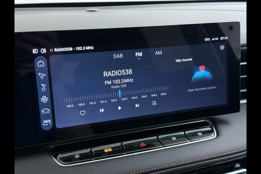 MG HS 1.5 TGDI Luxury PHEV VAN: 39.900,- VOOR: 34.440,- UW WKVOORDEEL: 5.460,- | PLUG-IN HYBRIDE | 272 PK| NIEUWE AUTO | >1.000 KM TOTAAL BEREIK | 1E REGISTRATIE 03-2026 | 360° CAMERA | ELEKTRISCHE ACHTERKLEP | 7 JAAR MG GARANTIE T/M 2033 | APPLE CARPLAY | ANDROID AUTO | STOELVERWARMING | FULL LED | ELEKTRISCHE STOELEN