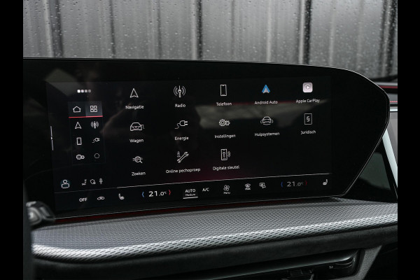Audi Q5 Sportback 2.0 TFSI e-hybrid quattro S edition Luchtvering | S-stoelen | Panoramadak | Elektr. trekhaak | Digital Oled | Adaptive Cruise | Tech Plus | 360 Camera | Memory | Ambiance interieur |