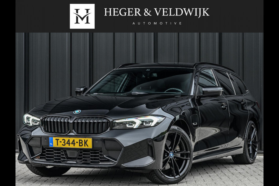 BMW 3 Serie Touring 330e xDrive