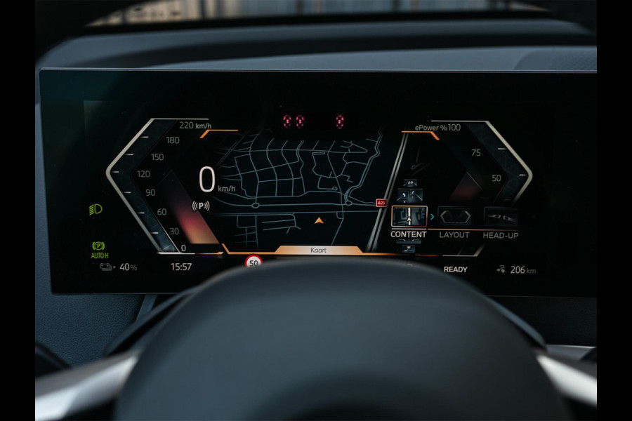 BMW iX xDrive45 101 kWh