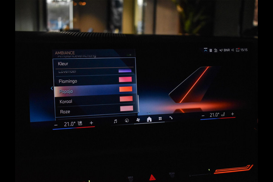 BMW 5 Serie Touring 530e xDrive M-Sport | Shadow Line | Panoramadak | Harman/Kardon | 360 Camera | Comfort Access | Stoel- en Stuurverwarming | Active Cruise | Ambiance | Elektr. trekhaak