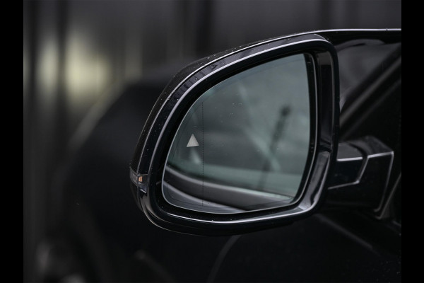 BMW X5 xDrive45e High Executive