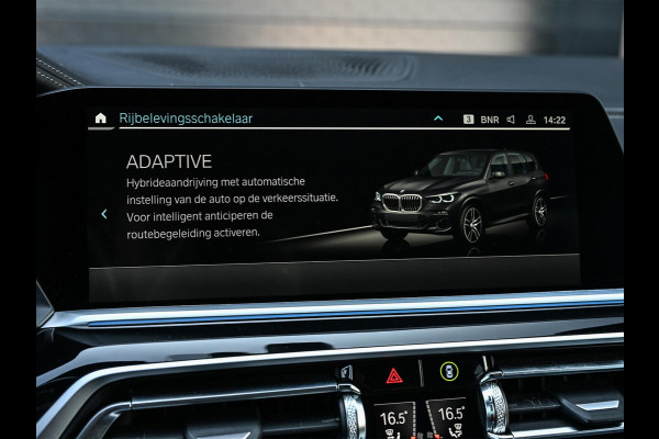 BMW X5 xDrive45e High Executive