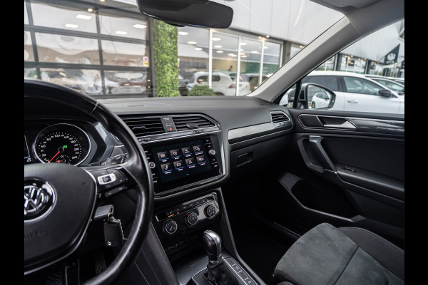 Volkswagen Tiguan Allspace 2.0 TSI 4Motion Highline