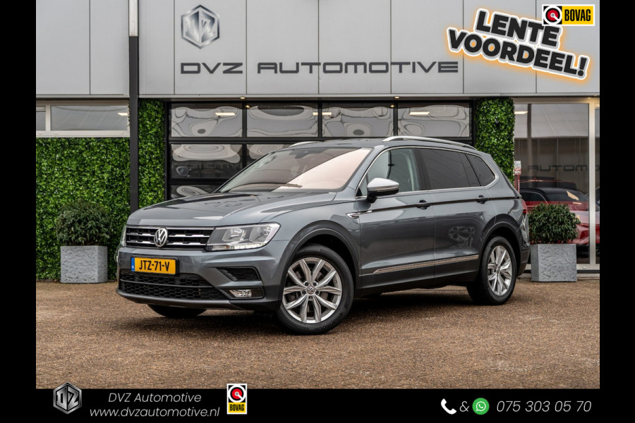 Volkswagen Tiguan Allspace 2.0 TSI 4Motion Highline