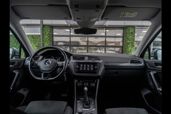 Volkswagen Tiguan Allspace 2.0 TSI 4Motion Highline