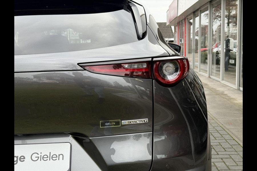 Mazda CX-30 E-SkyActiv-G Hybrid 140pk Homura | Head up display, Keyless, Elektrische achterklep, Stoelvewarming, Dodehoekherkenning, CarPlay