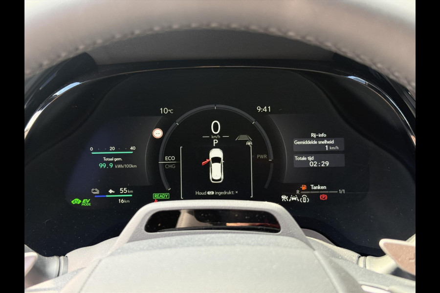 Lexus RX 450h+ Plug-in AWD F Sport Design | Panoramadak, Leer, Geheugenfunctie, Head up display, 360 Camera, 21 inch, Stoelventilatie