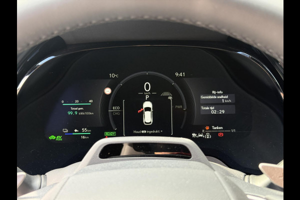 Lexus RX 450h+ Plug-in AWD F Sport Design | Panoramadak, Leer, Geheugenfunctie, Head up display, 360 Camera, 21 inch, Stoelventilatie