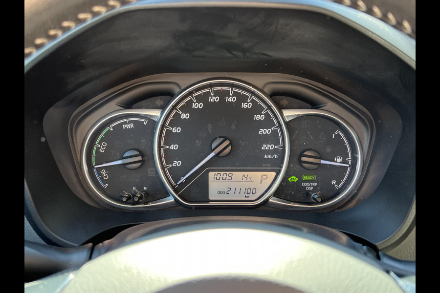Toyota Yaris 1.5 Hybrid Active | Parkeercamera, bluetooth, Cruise control, Climate control, Toyota safety sense