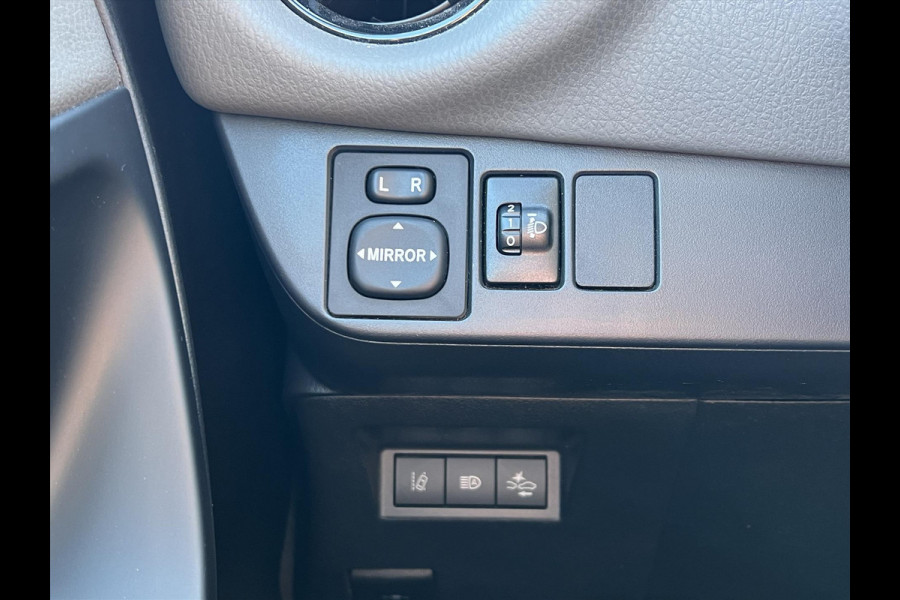 Toyota Yaris 1.5 Hybrid Active | Parkeercamera, bluetooth, Cruise control, Climate control, Toyota safety sense