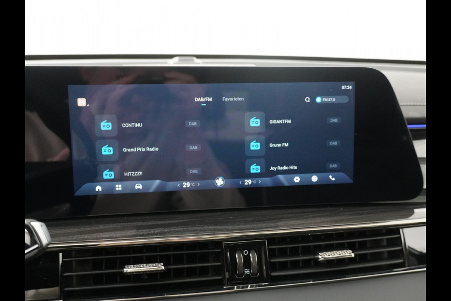 Omoda 5 SHS-H 1.6 T-GDi Premium - Kantel/Schuifdak - Adaptieve Cruise control - Ventilatie Voorstoelen - Privacy Glass - Stoel/Stuurwiel Verwarming - 1000KM Rijbereik -  7 Jaar Fabrieksgarantie