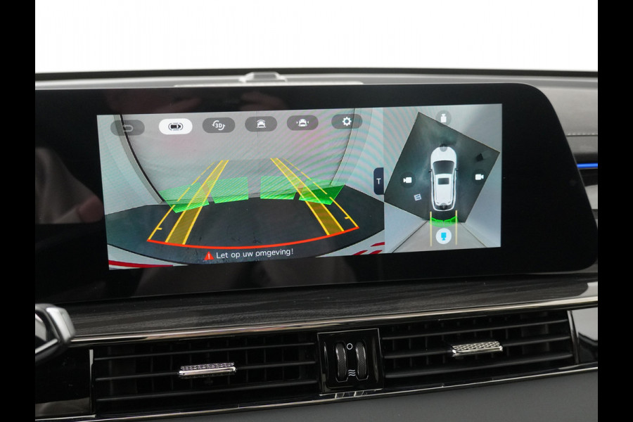 Omoda 5 SHS-H 1.6 T-GDi Premium - Kantel/Schuifdak - Adaptieve Cruise control - Ventilatie Voorstoelen - Privacy Glass - Stoel/Stuurwiel Verwarming - 1000KM Rijbereik -  7 Jaar Fabrieksgarantie
