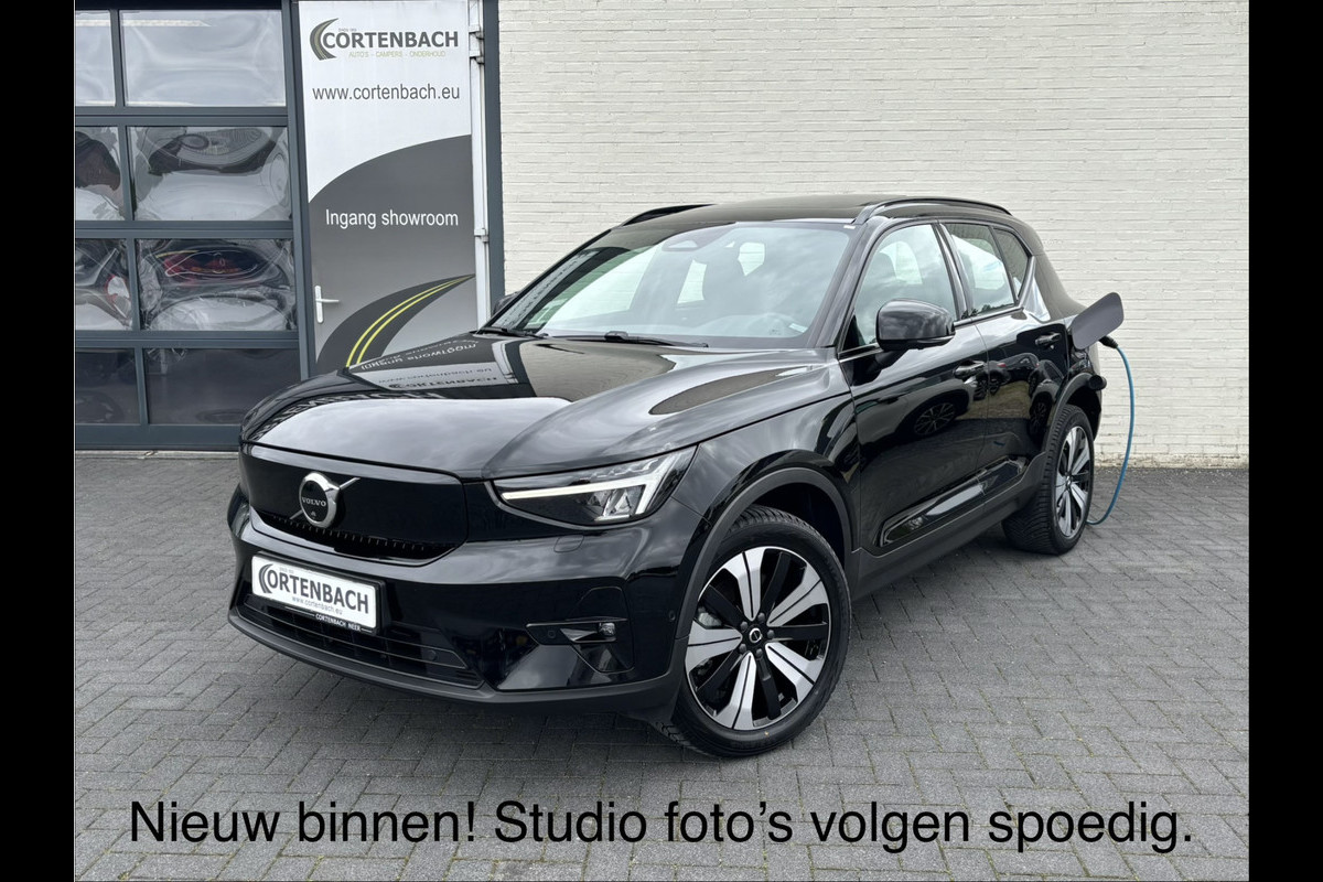 Volvo XC40 Recharge Ultimate 70 kWh | Panorama dak | Harman Kardon | Adaptieve cruise | Memory | Blis | 360 Camera |